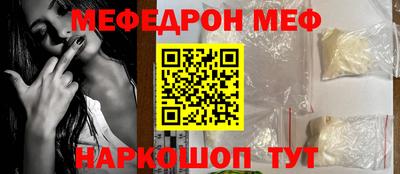 герыч Дубна