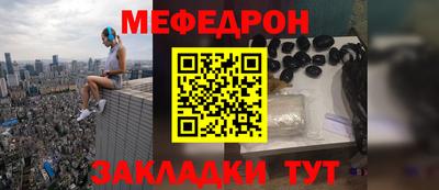 герыч Дубна