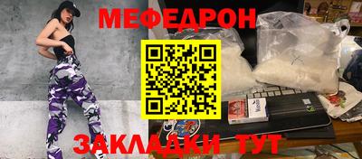 герыч Дубна