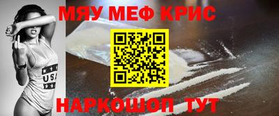 герыч Дубна