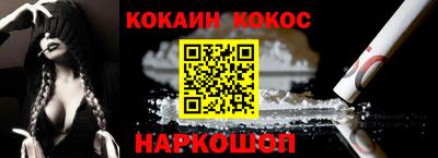 СК Донецк
