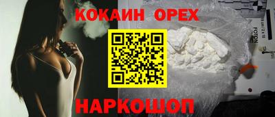 герыч Дубна