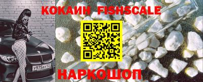 каннабис Донской