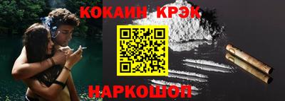 СК Донецк