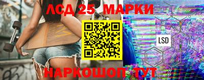 герыч Дубна