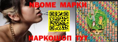 герыч Дубна