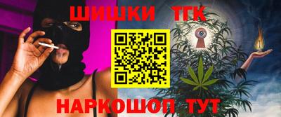каннабис Донской