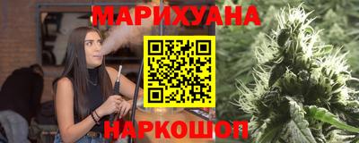 герыч Дубна