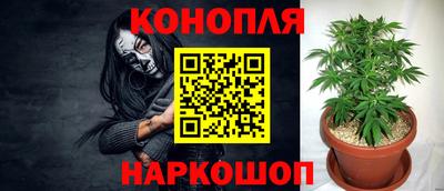 герыч Дубна