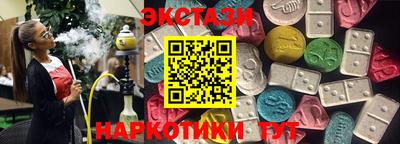 каннабис Донской