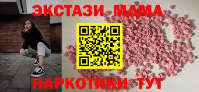 герыч Дубна