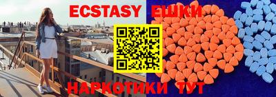 СК Донецк