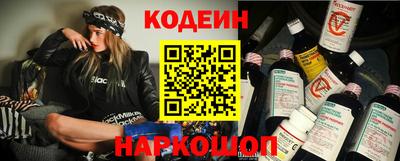 каннабис Донской