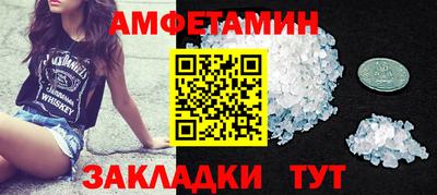 СК Донецк