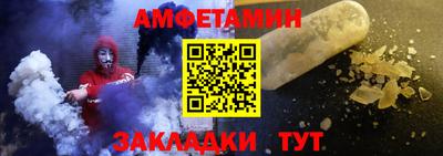 каннабис Донской