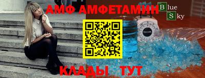 СК Донецк