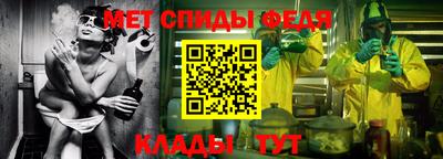 каннабис Донской