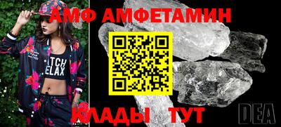 СК Донецк