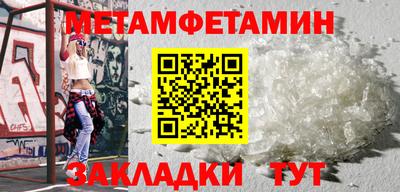 каннабис Донской