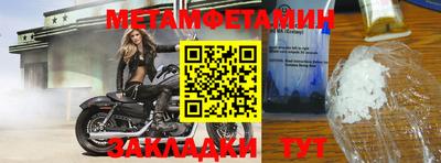 каннабис Донской