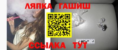 СК Донецк