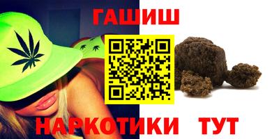 герыч Дубна
