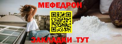 СК Донецк