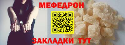 каннабис Донской