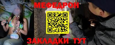 каннабис Донской