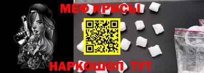 каннабис Донской