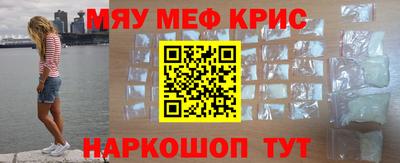 СК Донецк