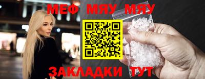 СК Донецк
